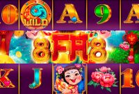Игровой автомат 8 Fa 8