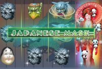 Игровой автомат Japanese Mask