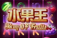 Игровой автомат King Of Fruits
