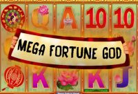 Игровой автомат Mega Fortune God